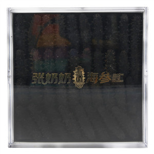 张奶奶海参干海参