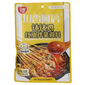 白家川香厨房钵钵鸡红油拌菜调料