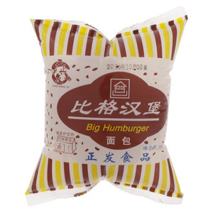 广正发比格汉堡面包
