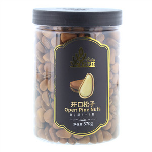 欧乐比开口松子