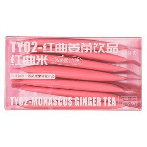 曲优优浓姜版TY02-红曲姜茶饮品	