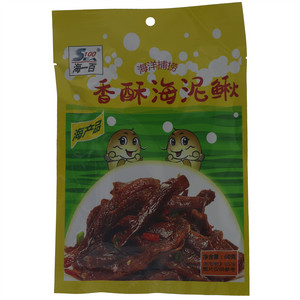 海一百香酥海泥鳅