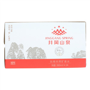 井冈山泉饮用天然矿泉水