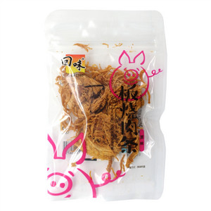 回味牌原味板烧肉条