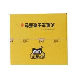 一麦番火星芝士烧面包
