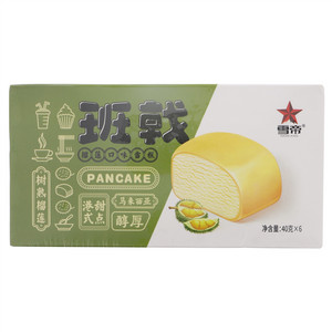 雪帝班戟 榴莲口味雪糕