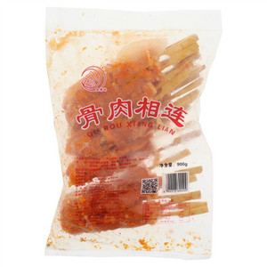金嵩岭骨肉相连