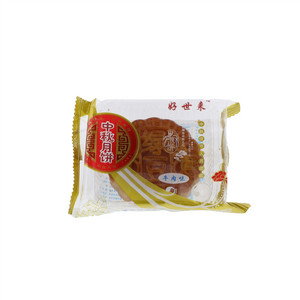 广式牛肉味月饼