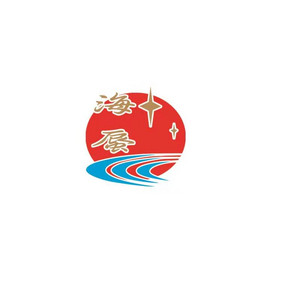 海蜃鱼皮饺