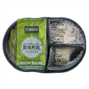 爱尚利蔬半成品菜五花肉烧豆角