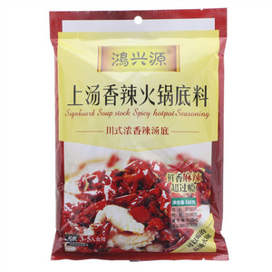 鸿兴源上汤香辣火锅底料