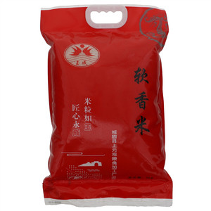 玉成软香米