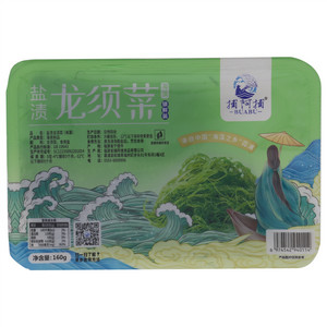 捕阿捕盐渍龙须菜（海藻）