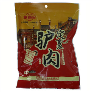 挺喜来定襄五香驴肉