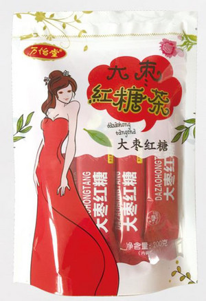 万怡堂大枣黑糖