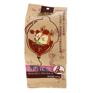 松鼠萌熟制坚果与籽类食品卤香花生
