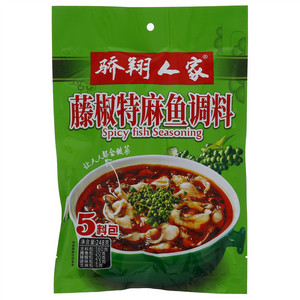 骄翔人家藤椒特麻鱼调料