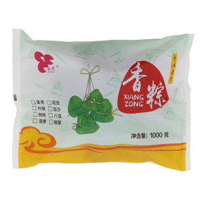今笑蜜枣香棕