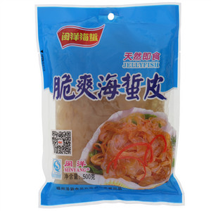 闽洋脆爽海蜇皮