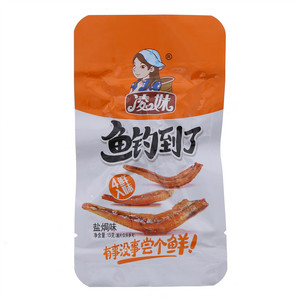 凌妹鱼钓到了盐焗味