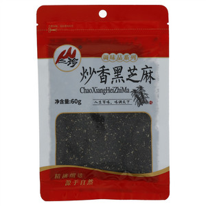 仙滋禾记 炒香黑芝麻60g