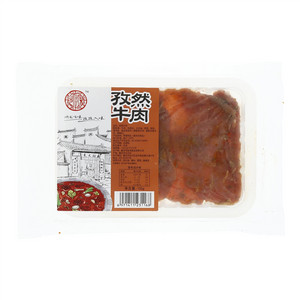 凯鸿孜然牛肉