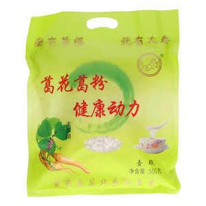 葛花食用葛根粉(葛粉)