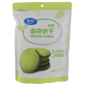 惠宜抹茶曲奇饼干