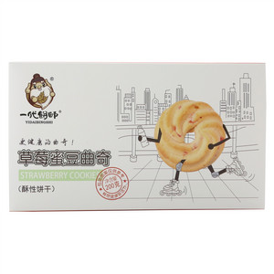 一代饼师草莓蜜豆曲奇