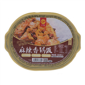 CP正大食品麻辣香锅饭