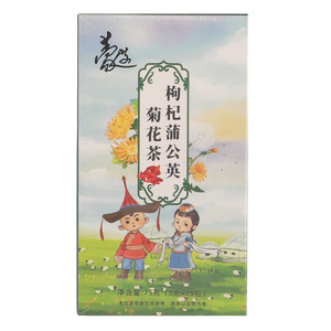 蒙艾枸杞蒲公英菊花茶