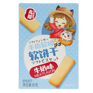 丸樱牛奶味软饼干