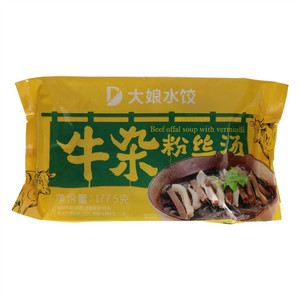 大娘水饺牛杂粉丝汤