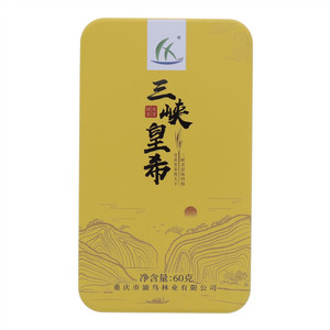 三峡皇希龙芽绿茶