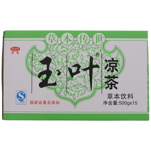 胜基玉叶原味凉茶草本饮料