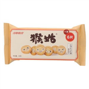 猴姑红枣红豆红糖酥性饼干（1天装）