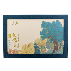 悦来香铁观音礼盒（分装）