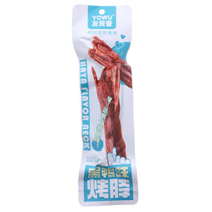 友我香黑鸭味烤脖