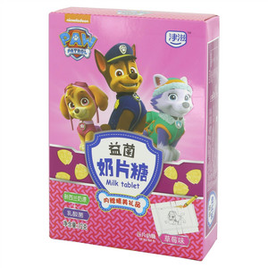津滋草莓味牛奶压片糖果（杀菌型）