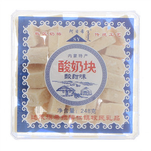 阿日希酸甜味酸奶块