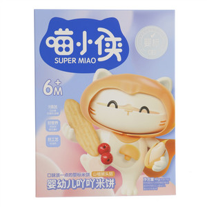 喵小侠山楂猴头菇味婴幼儿吖吖米饼