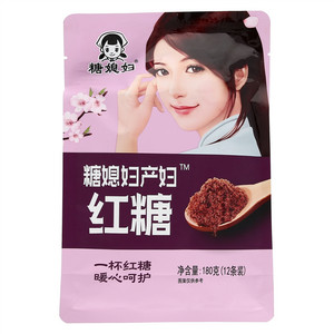 糖媳妇糖媳妇产妇红糖