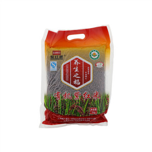 紫红贡有机紫红米