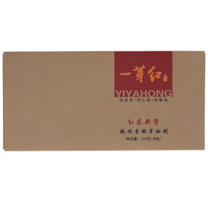 一芽红一芽红