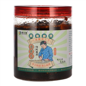 伴小饱油黄瓜