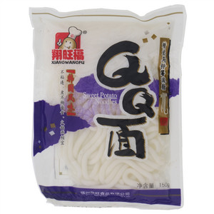 翔旺福QQ面
