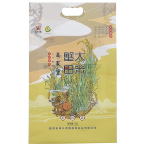 高家堡蟹田大米