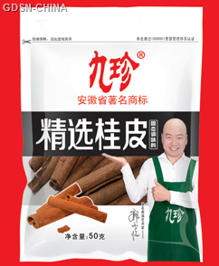九珍精选桂皮