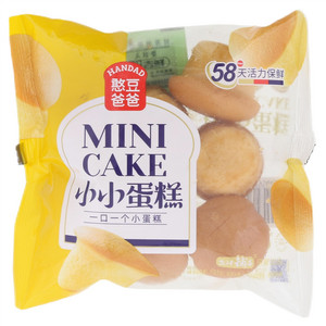 憨豆爸爸小小蛋糕