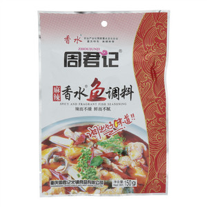 周君记麻辣香水鱼调料